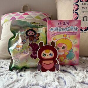 AUTHENTIC BABY THREE - Elf Plush (Beetle)